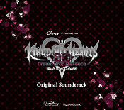 Kingdom Hearts 3d Dream Drop Distance Wiki Kingdom Hearts 3d Dream Drop Distance Wiki