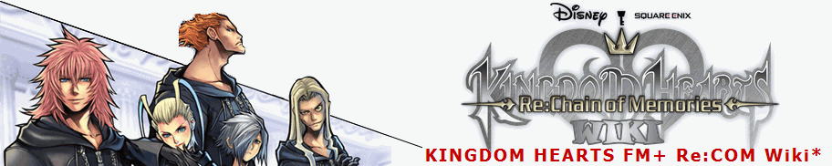 Chart ソラ編 Kingdom Hearts Fm Re Com Wiki
