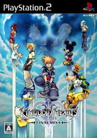 Kingdom Hearts Fm Re Com Wiki