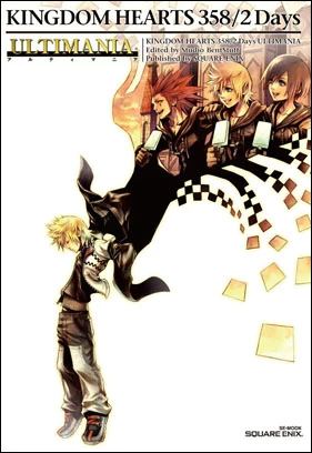 拡大画像を見る