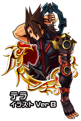 レイズドロー プレミアムドロー 17年 Kingdom Hearts Union X Cross Wiki レイズドロー プレミアムドロー 17年 Kingdom Hearts Union X Cross Wiki