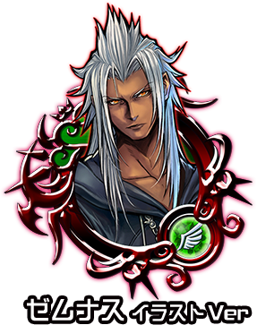 レイズドロー プレミアムドロー 16年 Kingdom Hearts Union X Cross Wiki レイズドロー プレミアムドロー 16年 Kingdom Hearts Union X Cross Wiki