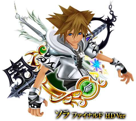 レイズドロー プレミアムドロー 17年 Kingdom Hearts Union X Cross Wiki