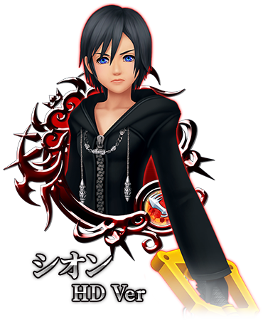 レイズドロー プレミアムドロー 17年 Kingdom Hearts Union X Cross Wiki