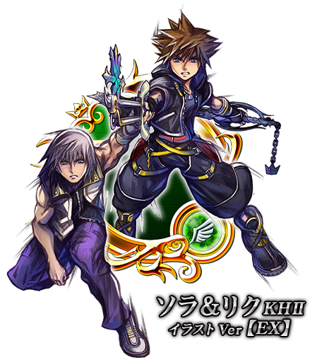 レイズドロー プレミアムドロー 17年 Kingdom Hearts Union X Cross Wiki