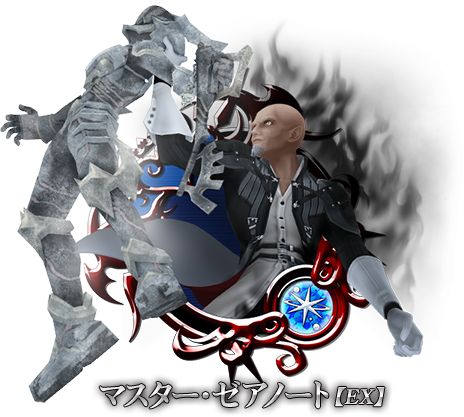レイズドロー プレミアムドロー 17年 Kingdom Hearts Union X Cross Wiki レイズドロー プレミアムドロー 17年 Kingdom Hearts Union X Cross Wiki