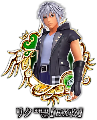 deal-180901-0917-riku.png