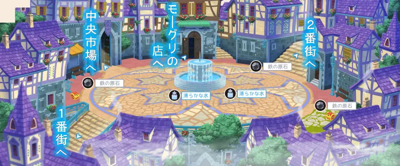噴水広場マップ.jpg