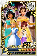 Frontpage 過去5 Kingdom Hearts X Chi 攻略 Wiki Frontpage 過去5 Kingdom Hearts X Chi 攻略 Wiki