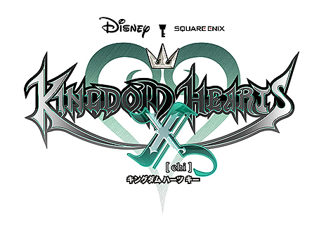 Kingdom Hearts X Chi 攻略 Wiki