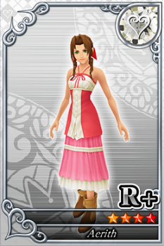 エアリス R+ №1345.png エアリス R+ №1345.png
