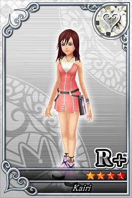 カイリ R+ №1339.png カイリ R+ №1339.png