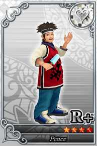 ピンツ R+ №1410.png ピンツ R+ №1410.png