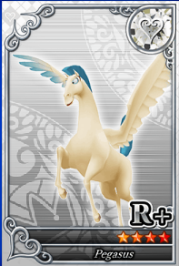 1040ペガサス.png 1040ペガサス.png