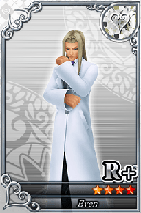 911エヴェン.png 911エヴェン.png