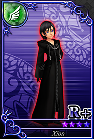 シオン R+ №1321.png シオン R+ №1321.png