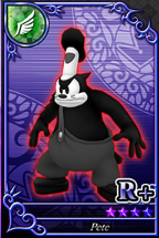 ピート R+ №1202.png ピート R+ №1202.png