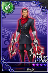 876ブライグ.png 876ブライグ.png