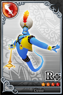 ジーニー R+ №1381.png ジーニー R+ №1381.png