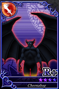 チェルノボーグ R+ №1199.png チェルノボーグ R+ №1199.png