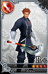 868エレウス.png 868エレウス.png