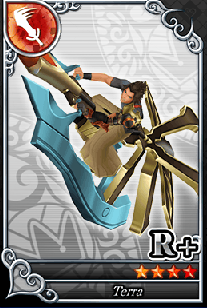 891テラ.png 891テラ.png