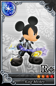 王様 R+ №1251.png 王様 R+ №1251.png