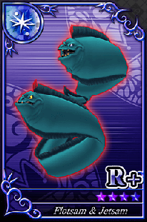959ウツボ.png 959ウツボ.png