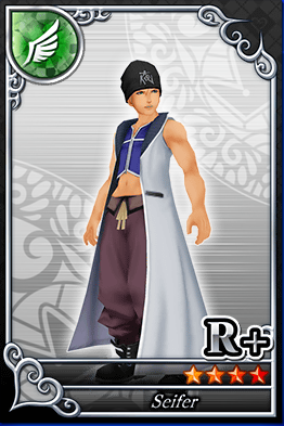 R スピード Kingdom Hearts X Chi 攻略 Wiki