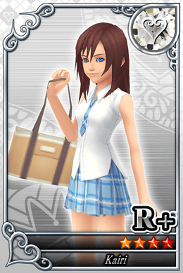 カイリ(Ⅱ制服) R+.png カイリ(Ⅱ制服) R+.png