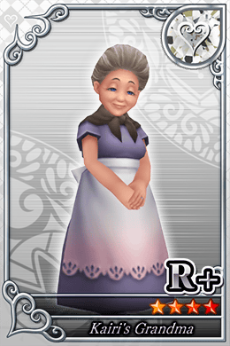 カイリのおばあちゃん R+ No591.png カイリのおばあちゃん R+ No591.png