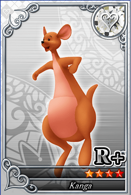 カンガR+.png カンガR+.png