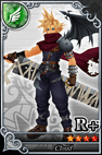クラウドS9【R+】.png クラウドS9【R+】.png