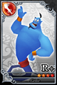 ジーニー【R+】.png ジーニー【R+】.png