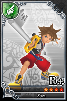 ソラ ウィンドダッシュ+.png ソラ ウィンドダッシュ+.png