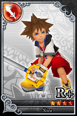 ソラ R+ アタック ラストアルカナム.png ソラ R+ アタック ラストアルカナム.png