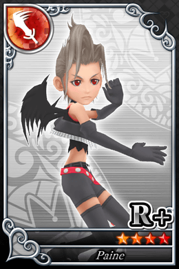 パイン.png パイン.png