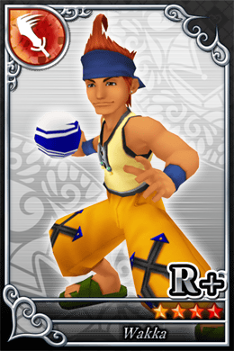 ワッカ R+ No151.png ワッカ R+ No151.png