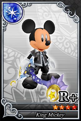 王様 R+ No508.png 王様 R+ No508.png