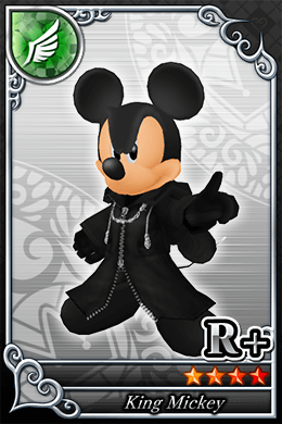 王様 R+ No568.png 王様 R+ No568.png