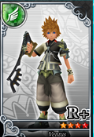495ヴェントゥス.png 495ヴェントゥス.png