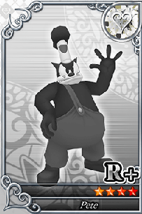 574ピート.png 574ピート.png