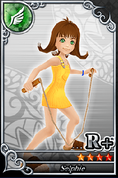 586セルフィ.png 586セルフィ.png