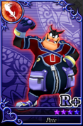 598ピート.png 598ピート.png