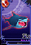 703サメ.png 703サメ.png