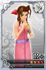 R+エアリス.jpg R+エアリス.jpg