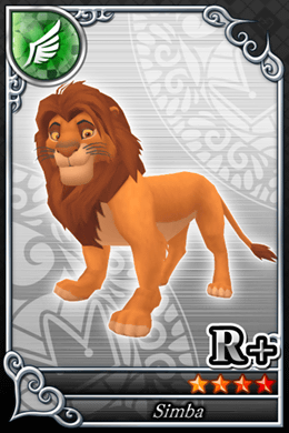 R+シンバ.png R+シンバ.png