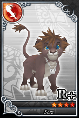 R+ソラ(ライオン)おまけ.png R+ソラ(ライオン)おまけ.png