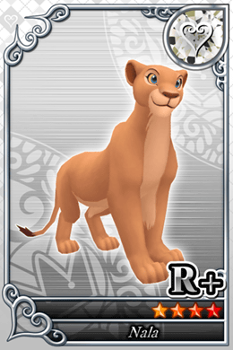 R+ナラ.png R+ナラ.png
