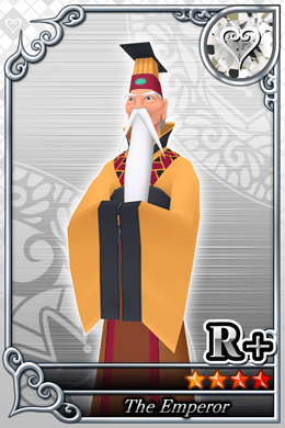 R+皇帝.png R+皇帝.png